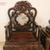 Bộ Bàn Ghế Gỗ Trắc Đục Tam Sư - 6 Món . 