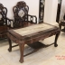 Bộ Bàn Ghế Gỗ Trắc Đục Tam Sư - 6 Món . 