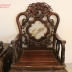 Bộ Bàn Ghế Gỗ Trắc Đục Tam Sư - 6 Món . 