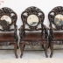 Trúc Kép 9 Món Bàn Tròn 1m20 Gỗ Gụ Ta . 