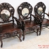 Trúc Kép 9 Món Bàn Tròn 1m20 Gỗ Gụ Ta . 