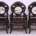 Trúc Kép 9 Món Bàn Tròn 1m20 Gỗ Gụ Ta . 