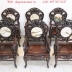 Trúc Kép 9 Món Bàn Tròn 1m20 Gỗ Gụ Ta . 