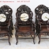Trúc Kép 9 Món Bàn Tròn 1m20 Gỗ Gụ Ta . 