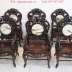 Trúc Kép 9 Món Bàn Tròn 1m20 Gỗ Gụ Ta . 