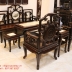 Bộ Bàn Ghế Mỏ Móc 6 Món Gỗ Gụ Ta - Cuối Tháng 7 - 2019