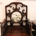 Bộ Bàn Ghế Mỏ Móc 6 Món Gỗ Gụ Ta - Cuối Tháng 7 - 2019