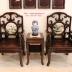 Bộ Bàn Ghế Mỏ Móc 6 Món Gỗ Gụ Ta - Cuối Tháng 7 - 2019