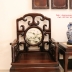 Bộ Bàn Ghế Mỏ Móc 6 Món Gỗ Gụ Ta - Cuối Tháng 7 - 2019