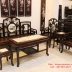 Bộ Bàn Ghế Mỏ Móc 6 Món Gỗ Gụ Ta - Cuối Tháng 7 - 2019