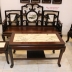 Bộ Bàn Ghế Mỏ Móc 6 Món Gỗ Gụ Ta - Cuối Tháng 7 - 2019