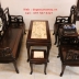 Bộ Bàn Ghế Mỏ Móc 6 Món Gỗ Gụ Ta - Cuối Tháng 7 - 2019