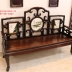 Bộ Bàn Ghế Mỏ Móc 6 Món Gỗ Gụ Ta - Cuối Tháng 7 - 2019