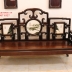 Bộ Bàn Ghế Mỏ Móc 6 Món Gỗ Gụ Ta - Cuối Tháng 7 - 2019