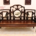 Bộ Bàn Ghế Mỏ Móc 6 Món Gỗ Gụ Ta - Cuối Tháng 7 - 2019