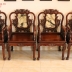 Bộ Bàn Ghế Gỗ Cẩm Lai Vách Tàu 7 Món .