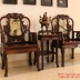 Bộ Bàn Ghế Gỗ Cẩm Lai Vách Tàu 7 Món .
