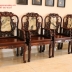 Bộ Bàn Ghế Gỗ Cẩm Lai Vách Tàu 7 Món .