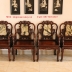 Bộ Bàn Ghế Gỗ Cẩm Lai Vách Tàu 7 Món .