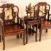Bộ Bàn Ghế Gỗ Cẩm Lai Vách Tàu 7 Món .