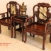 Bộ Bàn Ghế Gỗ Cẩm Lai Vách Tàu 7 Món .