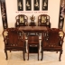 Bộ Bàn Ghế Gỗ Cẩm Lai Vách Tàu 7 Món .