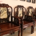 Bộ Bàn Ghế Gỗ Cẩm Lai Vách Tàu 7 Món .