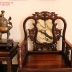 Bộ Bàn Ghế Gỗ Cẩm Lai Vách Tàu 7 Món .