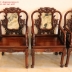 Bộ Bàn Ghế Gỗ Cẩm Lai Vách Tàu 7 Món .