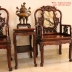 Bộ Bàn Ghế Gỗ Cẩm Lai Vách Tàu 7 Món .