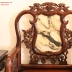 Bộ Bàn Ghế Gỗ Cẩm Lai Vách Tàu 7 Món .