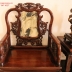 Bộ Bàn Ghế Gỗ Cẩm Lai Vách Tàu 7 Món .