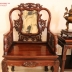 Bộ Bàn Ghế Gỗ Cẩm Lai Vách Tàu 7 Món .
