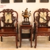 Bộ Bàn Ghế Gỗ Cẩm Lai Vách Tàu 7 Món .