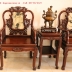 Bộ Bàn Ghế Gỗ Cẩm Lai Vách Tàu 7 Món .