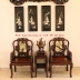 Bộ Bàn Ghế Gỗ Cẩm Lai Vách Tàu 7 Món .
