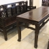 Trường Kỷ Huế Song Tiện - Bàn Dài .