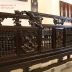 Trường Kỷ Huế Song Tiện - Bàn Dài .