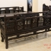 Trường Kỷ Huế Song Tiện - Bàn Dài .