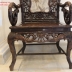 Bộ Bàn Ghế Mắt Trúc Gỗ Trắc Sâu Tuổi