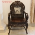 Bộ Bàn Ghế Mắt Trúc Gỗ Trắc Sâu Tuổi