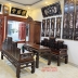Trường Kỷ Huế Tựa Ngũ Sơn Vai Lật 