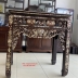 Nghi Thờ Cẩn Ốc Sài Gòn Xưa