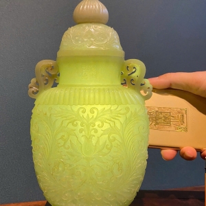 Tuyệt tác NGỌC HÒA ĐIỀN - Chất Lượng Hoàng Gia 