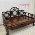 Giường Ba Thành gỗ Trắc - hàng Tàu 