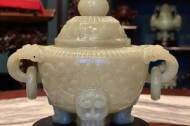 Hòa Điền Bảo Đỉnh