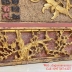 Hoành Phi Cổ Cơ Vụ Liên Huy -  Đồng Trị Năm 1868