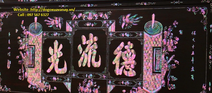 Đại Tự Cẩn Ốc